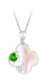 PT950 Platinum Diopside Pendant Necklace