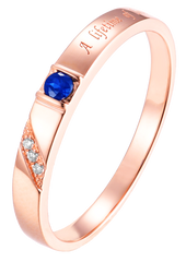 A lifetime commitment couple's ring | Rose gold × Sapphire