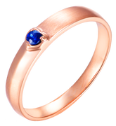 18K Rose Gold Couple's Rings (Love Token)