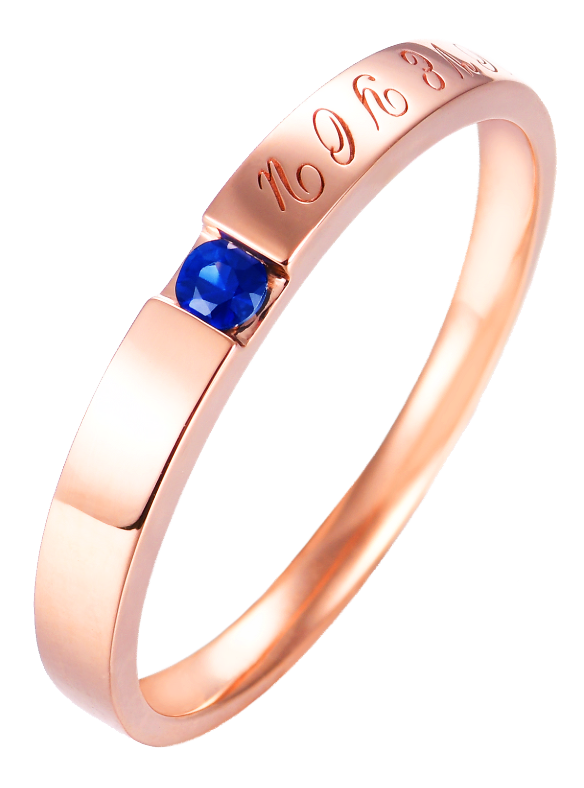Born from love: 18K Red and Blue Sapphire Couple Rings