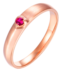 18K Rose Gold Couple's Rings (Love Token)