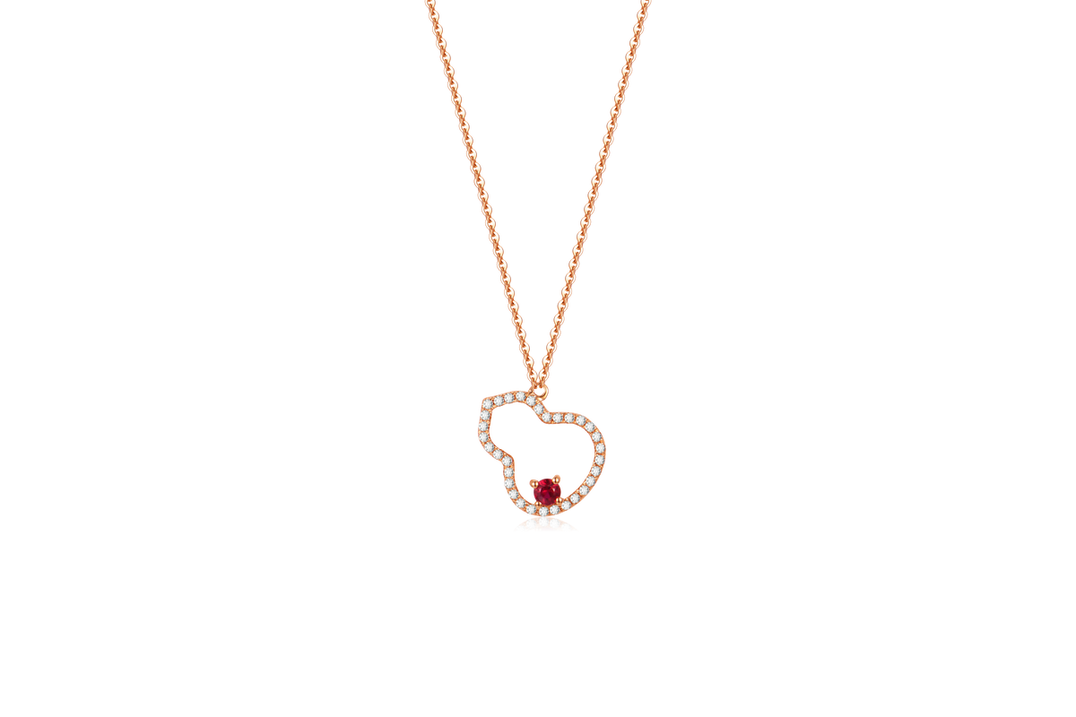 18K Red Gold Ruby and Diamond Necklace | You Are in My Heart